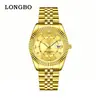 Nuevo reloj para hombre Longbo, reloj de pulsera de moda de lujo para hombre de negocios, popular en Douyin, venta directa del fabricante
