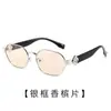 Gafas de Sol Europeas y Americanas Transfronterizas, Anti-UV, Gama Alta, de Moda para Conducir, Gafas de Sol Retro Unisex
