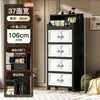 Armario de almacenamiento sin instalación, armario de almacenamiento multicapa para uso doméstico, con estante superior, armario plegable, armario de plástico para snacks, armario de almacenamiento