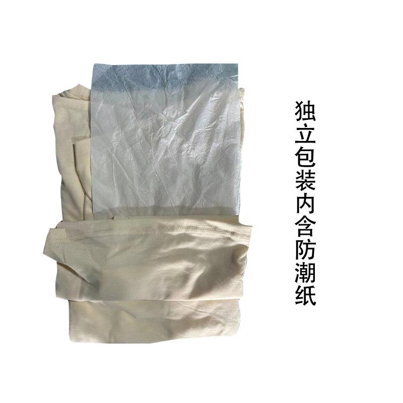 上衣2