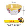 Wow Plato de Melamina Personalizado de Paw Patrol para Bebé y Niño Pequeño para Comer Compartimentado con Asa Juego de Vajilla para Niños