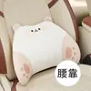 2026 Novo Modelo Desenho Animado Urso e Coelho 3D Apoio de Cabeça e Lombar de Espuma de Memória Universal