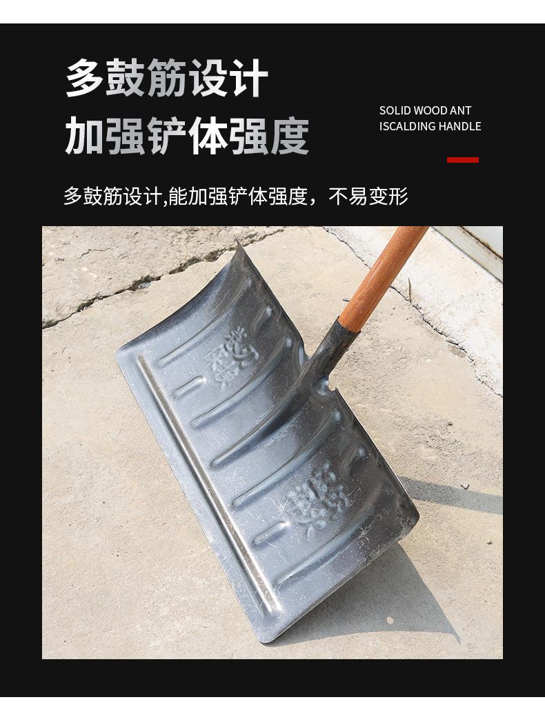 详情_11.jpg