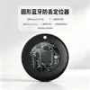 Dispositivo Inteligente Anti-Pérdida Mfi Alarma de Posicionamiento Llave Cartera Equipaje Bluetooth Dispositivo Anti-Pérdida Localizador Remoto Findmy