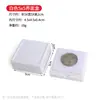 Cajas de Diamantes al por Mayor, Cajas Acrílicas para Piedras Sueltas, Cajas de Almacenamiento para Diamantes Sueltos, Cajas Metálicas Transparentes para Diamantes Sueltos, Cajas de Exhibición, Cajas para Joyería