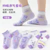 Meias para Meninas Algodão Classe A Primavera e Verão Femininas Malha Tesouro Algodão Absorvente de Suor Meninas Pequenas e Médias Desenho Animado Estrela Dailou Meias Doces para Crianças
