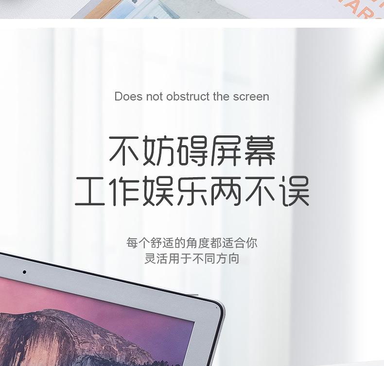 详情_15