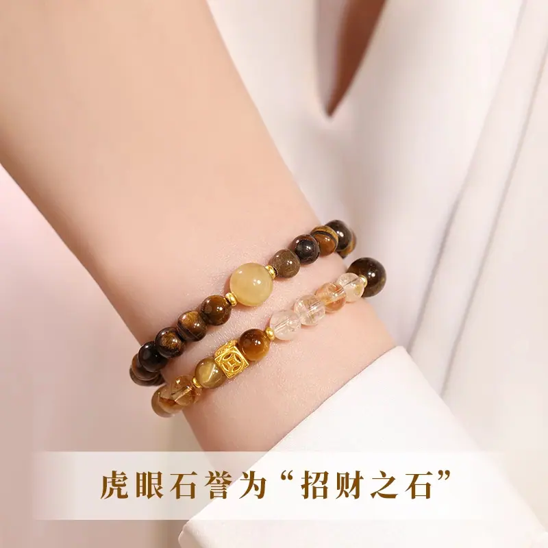详情图片_10_副本.png