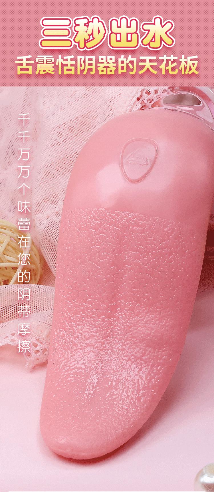 详情-02.gif
