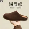 Em estoque~ Sapatos estilo Birkenstock em couro genuíno com solas macias, tamancos slip-on confortáveis com biqueira fechada e sem salto, sapatos casuais para mulheres