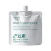 Zhenshi Gardenia Blanca Champú, Acondicionador, Gel de Ducha, Loción Hidratante, Set Conveniente para Viaje y Viaje de Negocios para Lavado y Cuidado al por Mayor