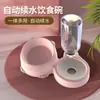 Comedero para Gatos, Doble Comedero, Dispensador Automático de Agua, Comedero para Comida de Gato y Perro Mascota, Comedero de Acero Inoxidable Cerámica para Perro, Comedero para Gatos, Comedero para Perros, Suministros para Mascotas