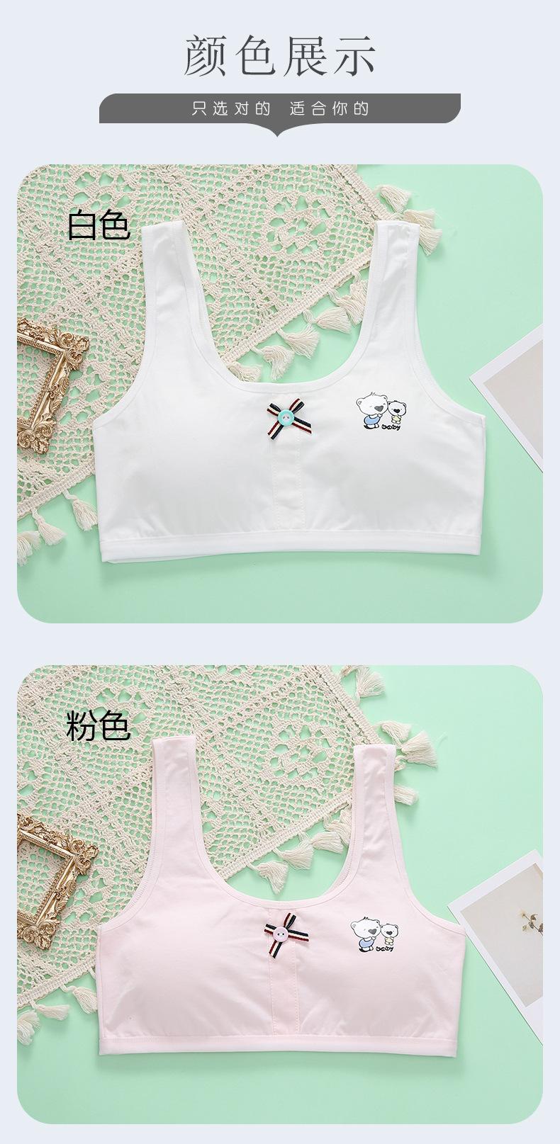 详情页9.jpg