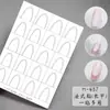 Nuevas pegatinas de arte para uñas huecas estilo francés, tiras adhesivas de encaje transparentes, plantillas pintadas en aerosol, tiras adhesivas, pegatinas de decoración para uñas