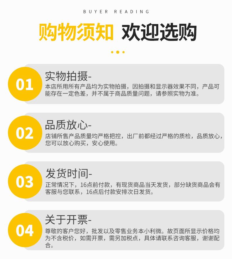 益宏不锈钢详情_15