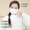Mascarillas Infantiles Algodón Otoño e Invierno Protección Exterior contra el Frío y Calidez Engrosadas para Bebés Niños Niñas Protección Facial Linda Transpirables Mascarillas de Dibujos Animados