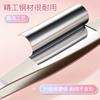 Pinza Inteligente Antideslizante para Cejas GECOMO Boca Plana Oblicua Acero Inoxidable Fijador de Barba Cejas Pinzas Herramienta de Maquillaje de Belleza