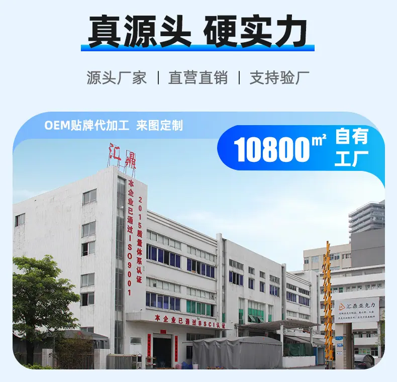 展示柜详情_05