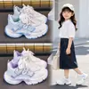 Zapatos Deportivos para Niñas 2026 Otoño Parte Superior de Cuero Versátiles Zapatos de Correr para Niños Suela Suave Ligeros Casuales Zapatos para Niñas Papá