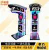 Equipo de arcade: máquina de boxeo, máquina de juego Puño de Dragón, máquina de medición de fuerza para aliviar el estrés, máquina de juego de boxeo punto caliente de actividad
