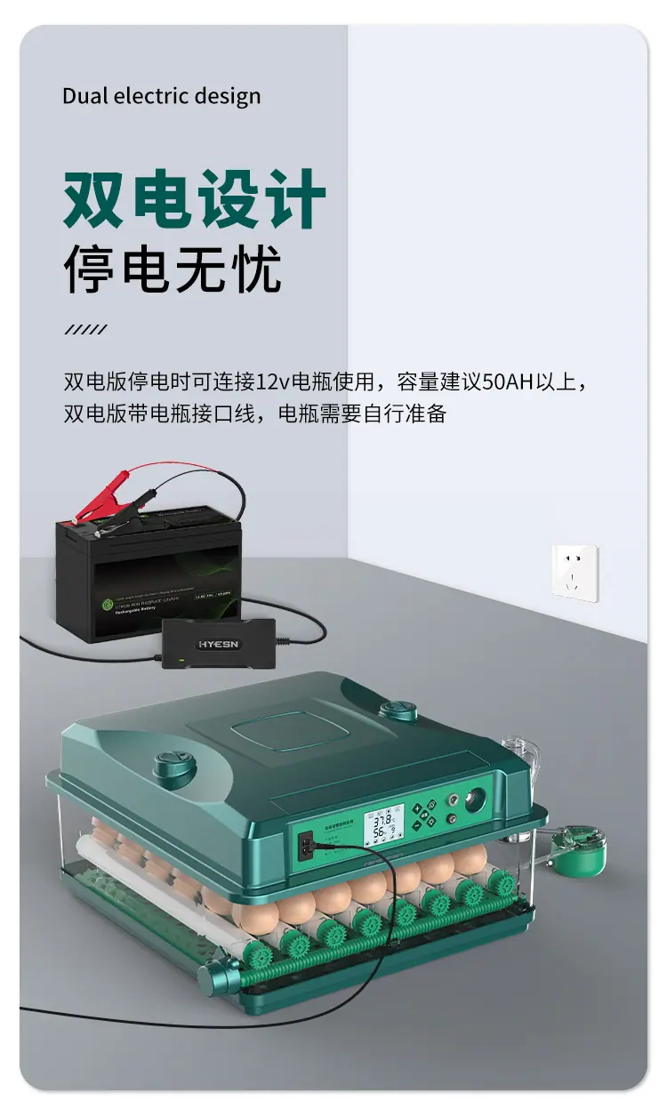 绿色水泵加湿-改_11.jpg