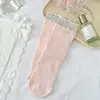 Calcetines de Bloques de Color para Mujer, Calcetines Finos de Doble Capa con Volantes de Media Pantorrilla para Primavera y Verano, Calcetines Holgados de Malla Transpirable Estilo Japonés, Sin Costuras