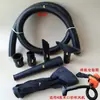 Soplador de Batería de Litio Tubo de Salida de Aire Conector de Instalación de Accesorio Universal Boquilla de Aire Manguera Roscada de Extensión Diámetro Interior 4 cm