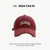 Gorra de béisbol retro bordada con letras para mujer, estilo japonés, otoño e invierno, para deportes al aire libre y viajes, gorra de béisbol para hombre con protección solar