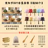 Festival de Chongyang Bolsita Relleno Especias Kit Completo Patchwork Artemisa Lavanda Bolsita de Hierbas Chinas Bolsita de Olor Kit de Materiales