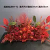Nova decoração de casamento flor artificial de casamento teto flor artificial flor de plástico fileira de chão guia de flores arranjo de flores palco T