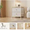 Armário de Armazenamento Multifuncional para Sala de Estar Armário de Exposição Moderno Simples Multicamadas com Gavetas Cômoda Armário de Armazenamento de Chão para Quarto