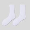 Calcetines de algodón peinado de lana transpirables, antideslizantes, absorbentes del sudor y con amortiguación, deportivos, con fondo de toalla grueso, para hombre.