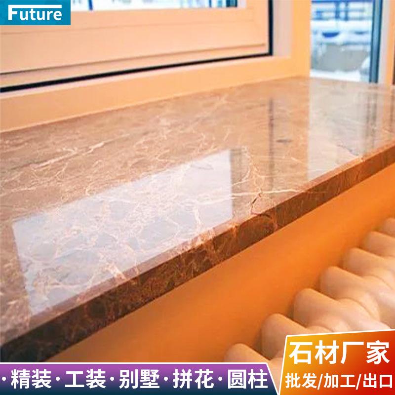 未来石业阿里巴巴主图LOGO.jpg