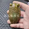 Pendente de jade antigo Xiuyu Zodíaco personagem dragão antigo parede antiga há mais pingentes para anos alça pendente de carro