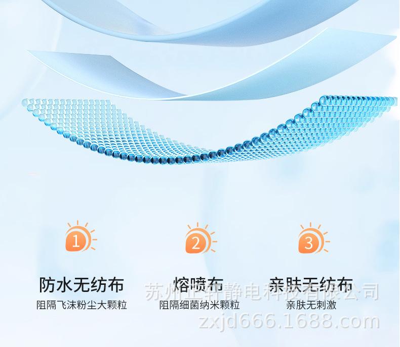 详情_12.jpg