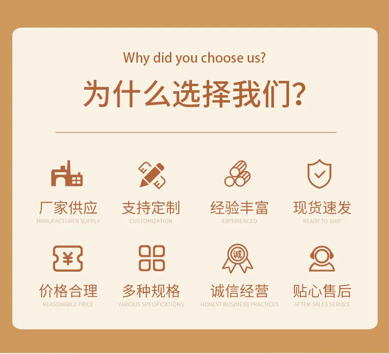 精品_02