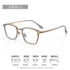 Gafas de Prescripción Cuadradas de Titanio Puro de Diseñador para Hombres, Elegantes y Geniales, Modelo 67018, Armazón de Titanio Hecho a Mano en Japón