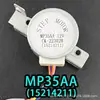 Aplicável ao motor de passo do ar condicionado Gree motor do guia de ar MP35AA AB AF CC CD CF CH CJ CT