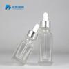 Cuidado de la piel Facial Hidratante Solución Concentrada Botella 30ml Esencia Blanqueadora Botella de Vidrio 50ml Botella Cuadrada con Gotero para Aceite Esencial