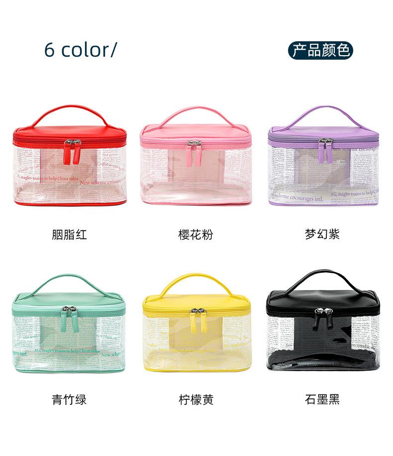 报纸纹四方包详情_13.jpg