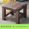 Banquillo para Cambiar Zapatos de Madera Maciza, Banco Pequeño, Taburete Bajo con Ensambles de Caja y Espiga, Adecuado para Baño, Entrada, Personas Mayores y Niños, Uso en Casa, Estilo Vintage para Exteriores