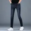 Jeans de brim lavado de alta qualidade britânico 2026 outono para homens, corte slim, elástico, marca importada, calças casuais versáteis
