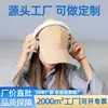 Boné Versátil para Proteção Solar para Homens e Mulheres Primavera e Outono Esportes Chapéu Respirável de Secagem Rápida com Aba Larga Estilo Étnico