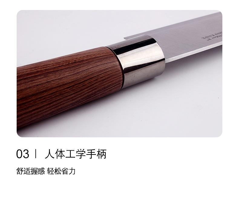 详情_11
