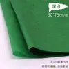 Papel Colorido para Cópia 17g Atacado Folhas Grandes 50*70 Espessado Ecológico Papel para Artesanato Diy/Manual em Estoque Entrega Rápida