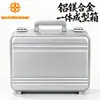 Estuche portátil de aleación de aluminio y magnesio con cerradura de combinación, vitrina multifuncional para instrumentos y equipos, caja de almacenamiento para fotografía de belleza y documentos