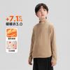 Liquidação EspecialCamiseta Térmica Infantil Zuo Xi para Meninos, Gola Alta Meia, Moda Outono/Inverno para Meninos Maiores