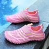 Zapatos de Goma para Parque Acuático Niños Malla Transpirable Exteriores Playa Antideslizantes Salto Ejercicio Ciclismo Tenis Playa