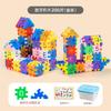 Blocos de Construção Digitais Geométricos Brinquedos para Crianças 1-100 Blocos Pequenos Meninos 6-8 Anos Castelo Casa DIY Atacado