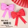 Decoración de pastel de lazo de doble capa de EVA tridimensional Red de esponja para pastel Lazo rojo Decoración para pastel de cumpleaños Boda Enchufe